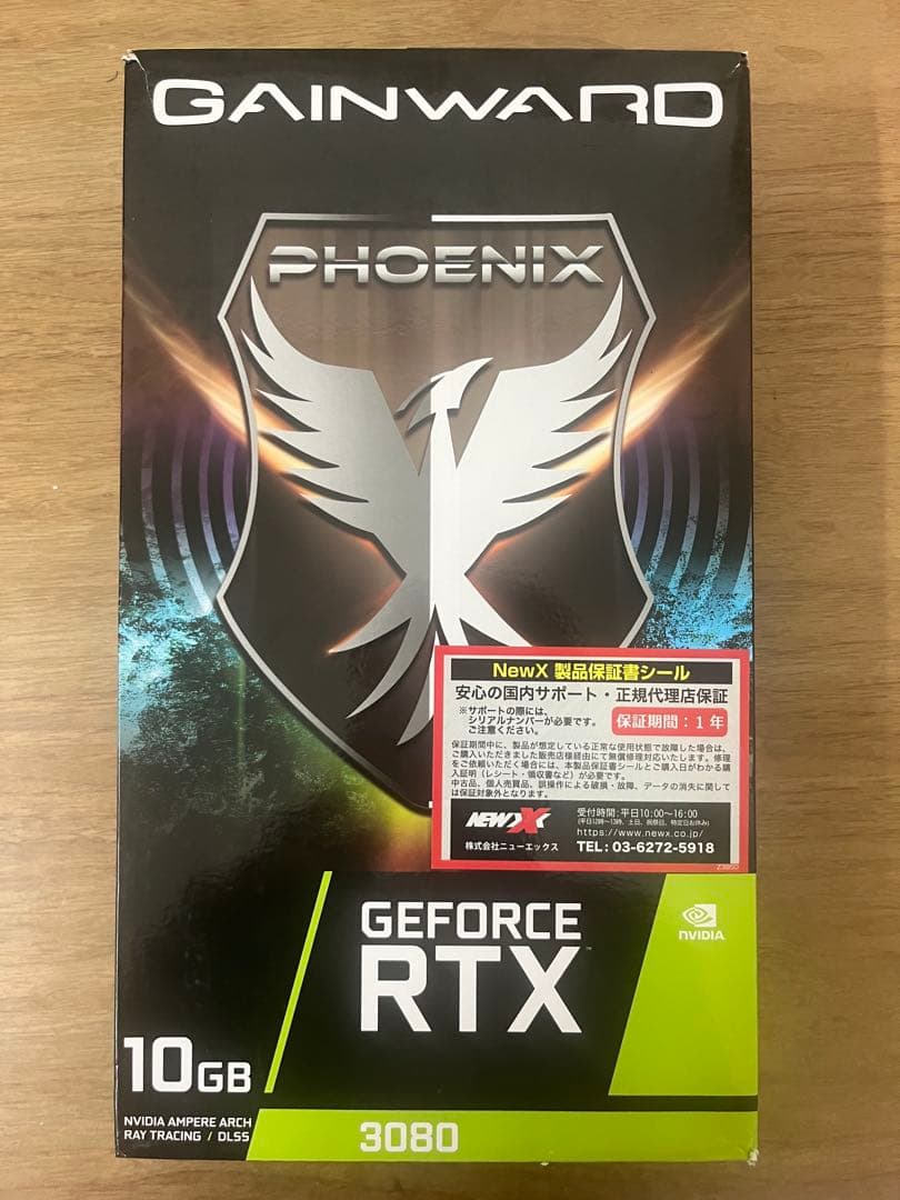 【モンハンワイルズベンチ高成績！】NVIDIA GEFORCE RTX 3080