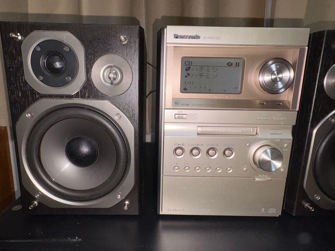 Panasonic SA-PM870SD、中古MD65枚