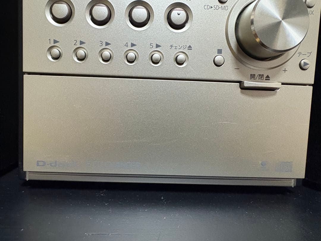 Panasonic SA-PM870SD、中古MD65枚