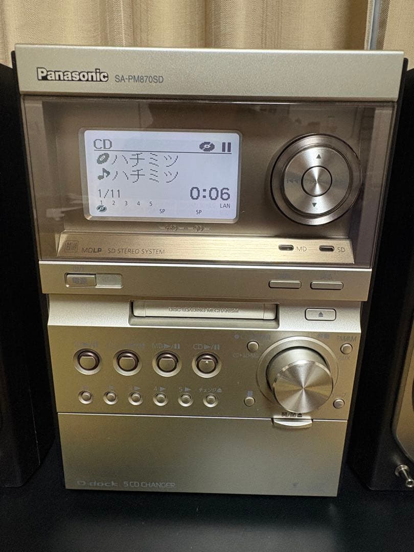 Panasonic SA-PM870SD、中古MD65枚