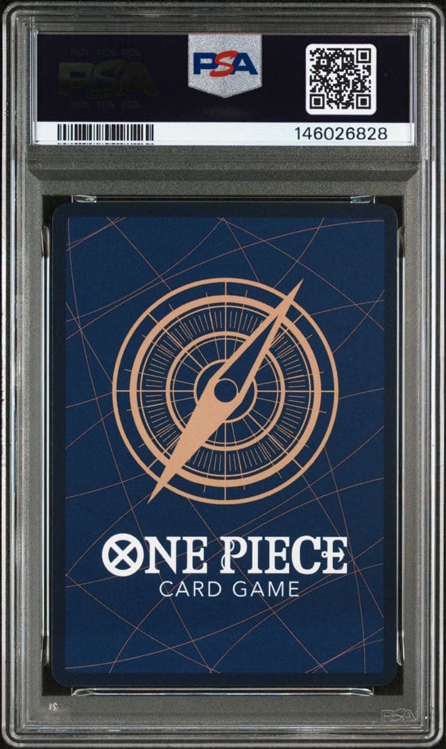 【PSA10】ワンピースカード ギア2 R パラレル OP11-080