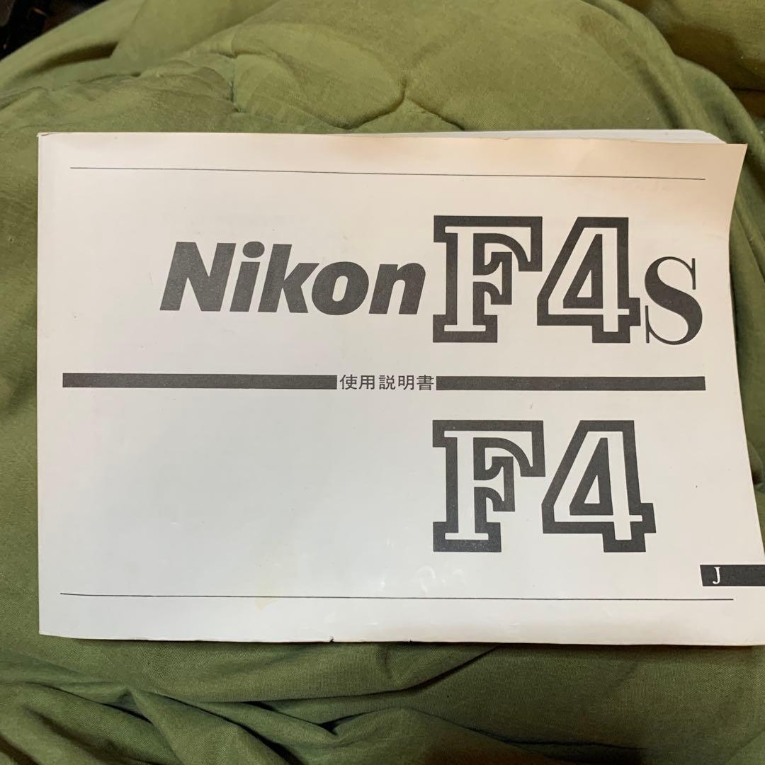 Nikon F4 + MF-23データバッグ