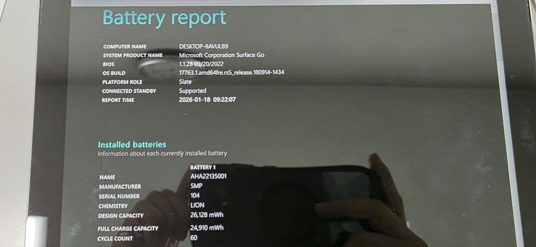 Windowsタブレット本体 Microsoft Surface Go LTE 8GB.128GB