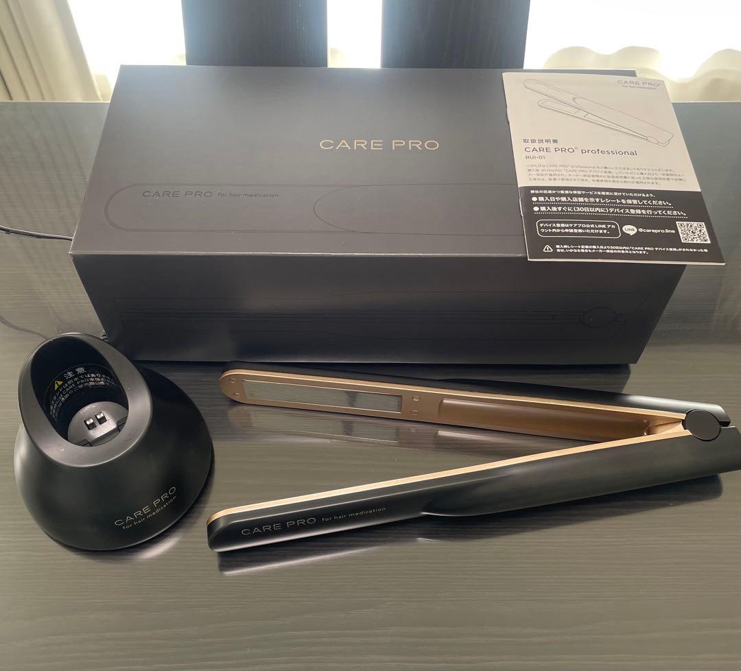 CARE PRO ケアプロ　超音波ヘアアイロン