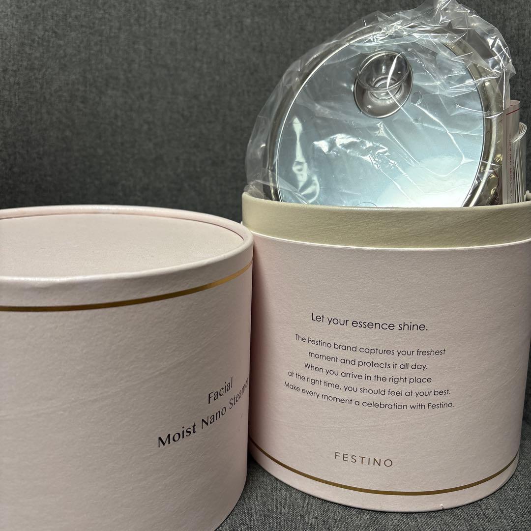 【新品未使用】FESTINO フェイシャルモイストナノスチーマーSMHB-015