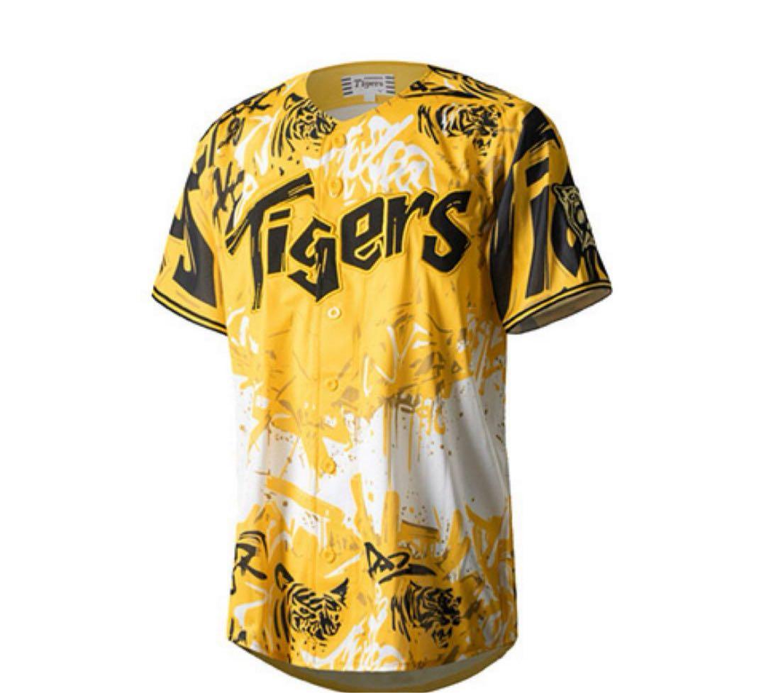 未使用　阪神タイガース ウル虎の夏　2025 レプリカ ユニフォーム 近本光司