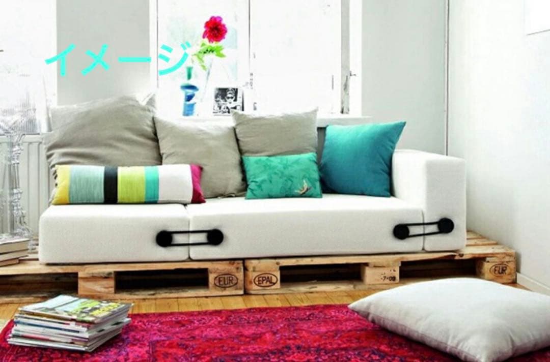 ソファベッド nanatsuyama