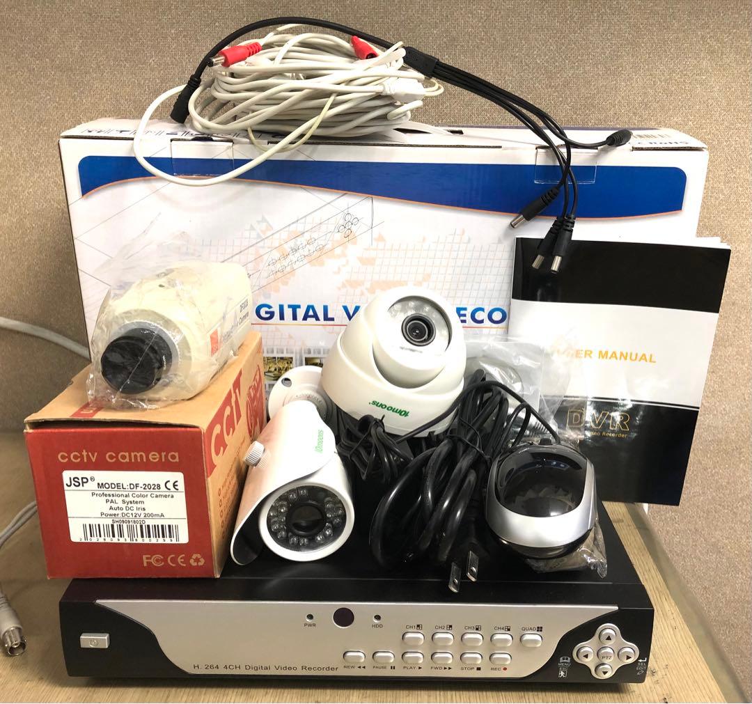 【訳あり品】 アナログ 防犯カメラ3台 DVR セット 新古品 1TB HDD付