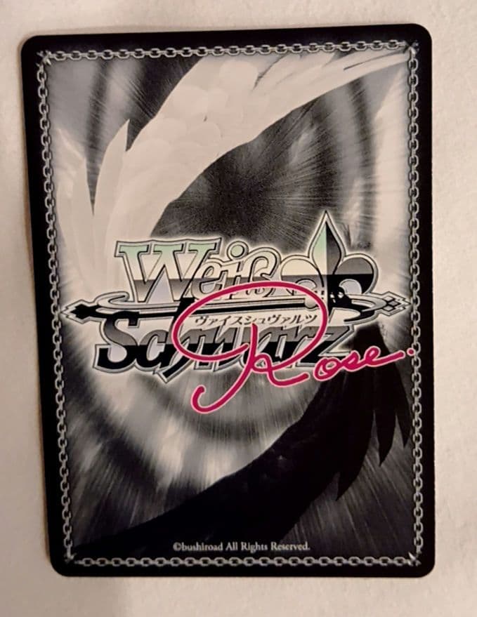 ヴァイスシュヴァルツ ロゼ Lose&Whisp 改札デートNo.1 直筆