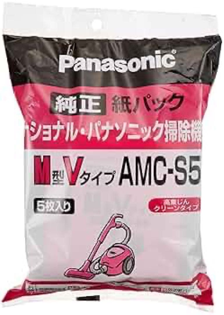 新品箱不良　掃除機用紙パック パナソニック 5枚入り AMC-S5 40個セット