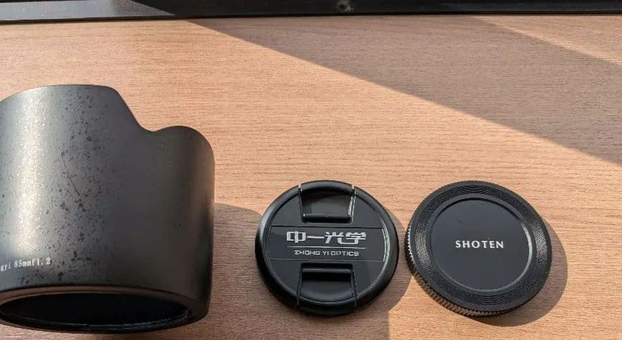 中一光学 SPEEDMASTER 85mm F1.2 GFX用