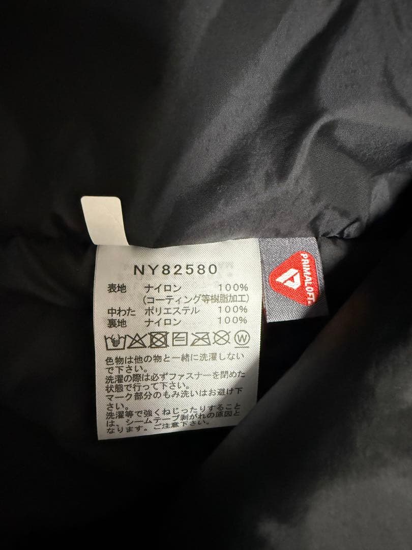 P*a様 ノースフェイス GTXアクション インサレーテッド ベスト サイズL