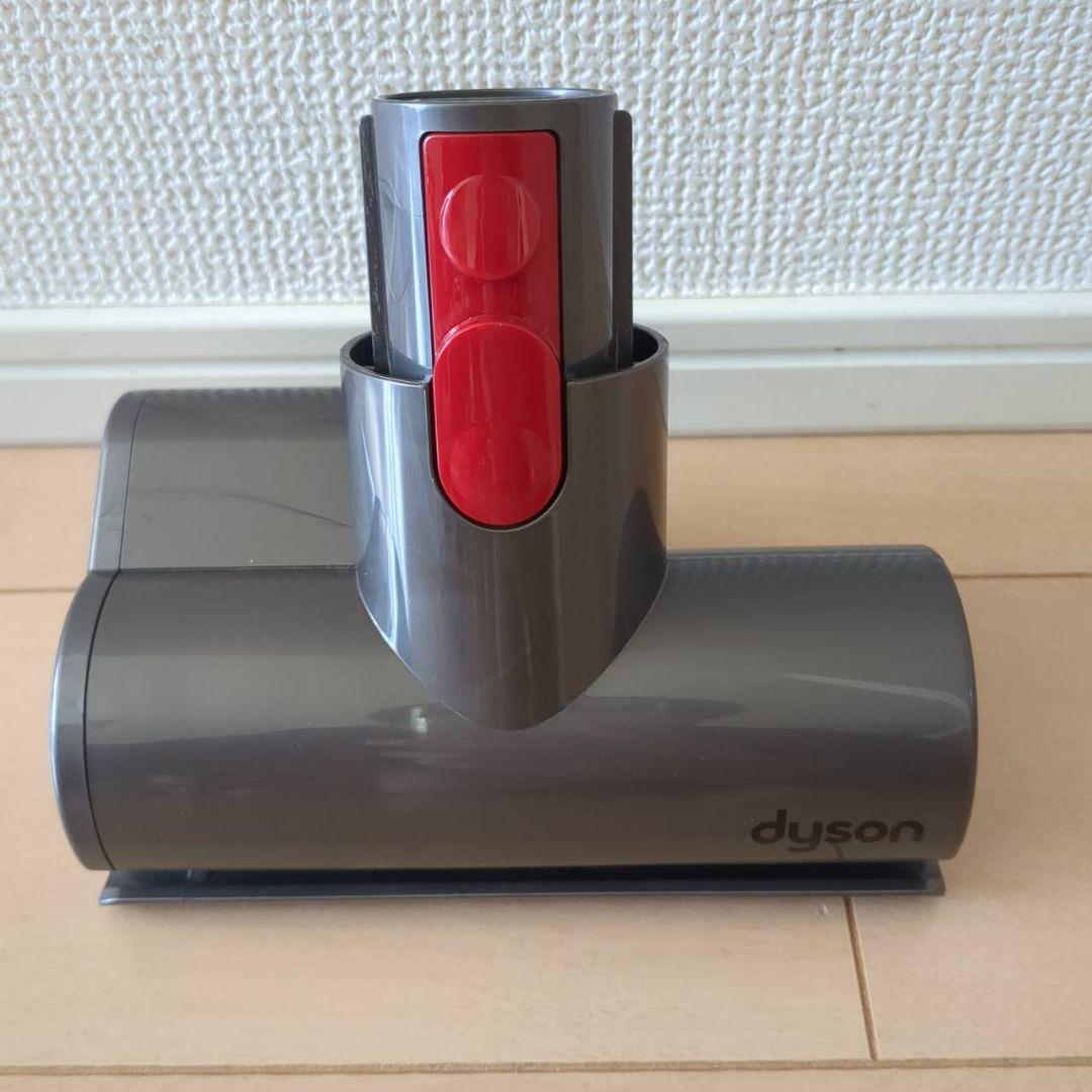 【ジャンク品】Dyson V8 Slim Fluffy コードレス掃除機