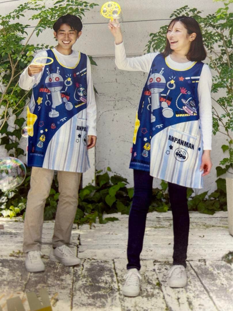 フレーベル ダダンダン だだんだん 星 フリーサイズ エプロン