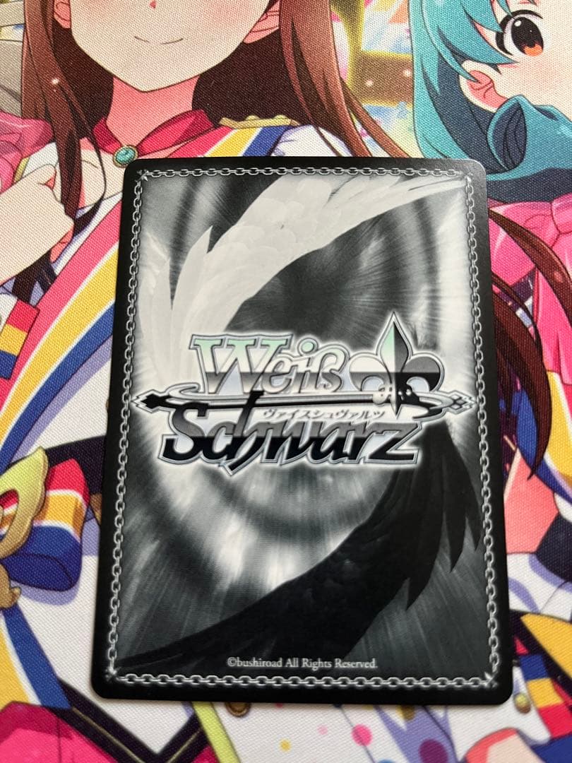 しっきー 花海佑芽　まだ上がりませんように！ SIR シリアルレア