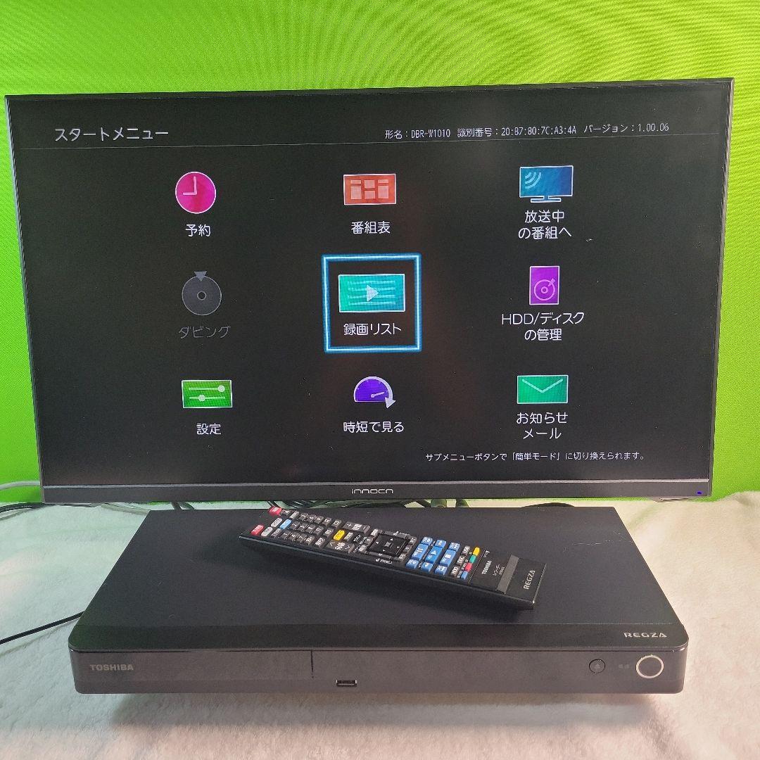 東芝REGZA DBR-W1010 2024年製　ブルーレイレコーダー動作品