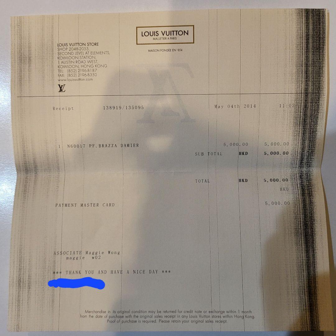 LOUIS VUITTON ルイヴィトン ダミエ 長財布