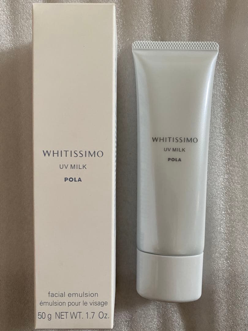 POLA ホワイティシモ 薬用UVミルキィ ホワイト