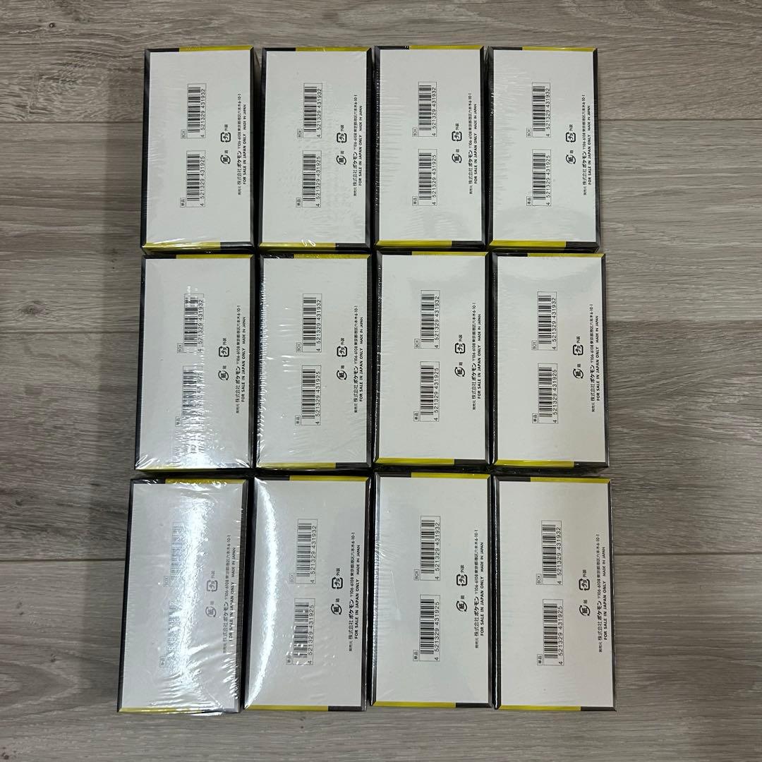 新品未開封 シュリンク付き12BOX megaドリームex