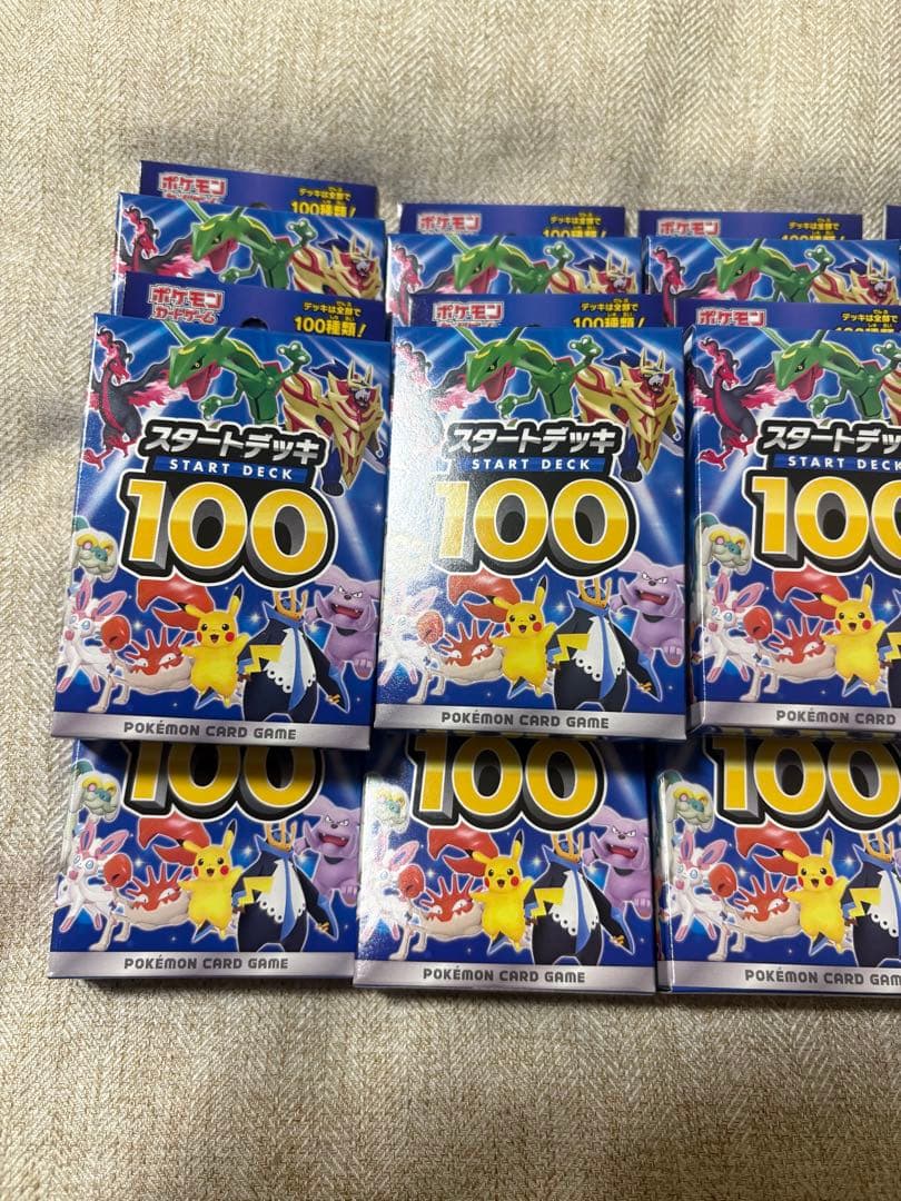 スタートデッキ100 新品未開封 テープ付き 15ボックス