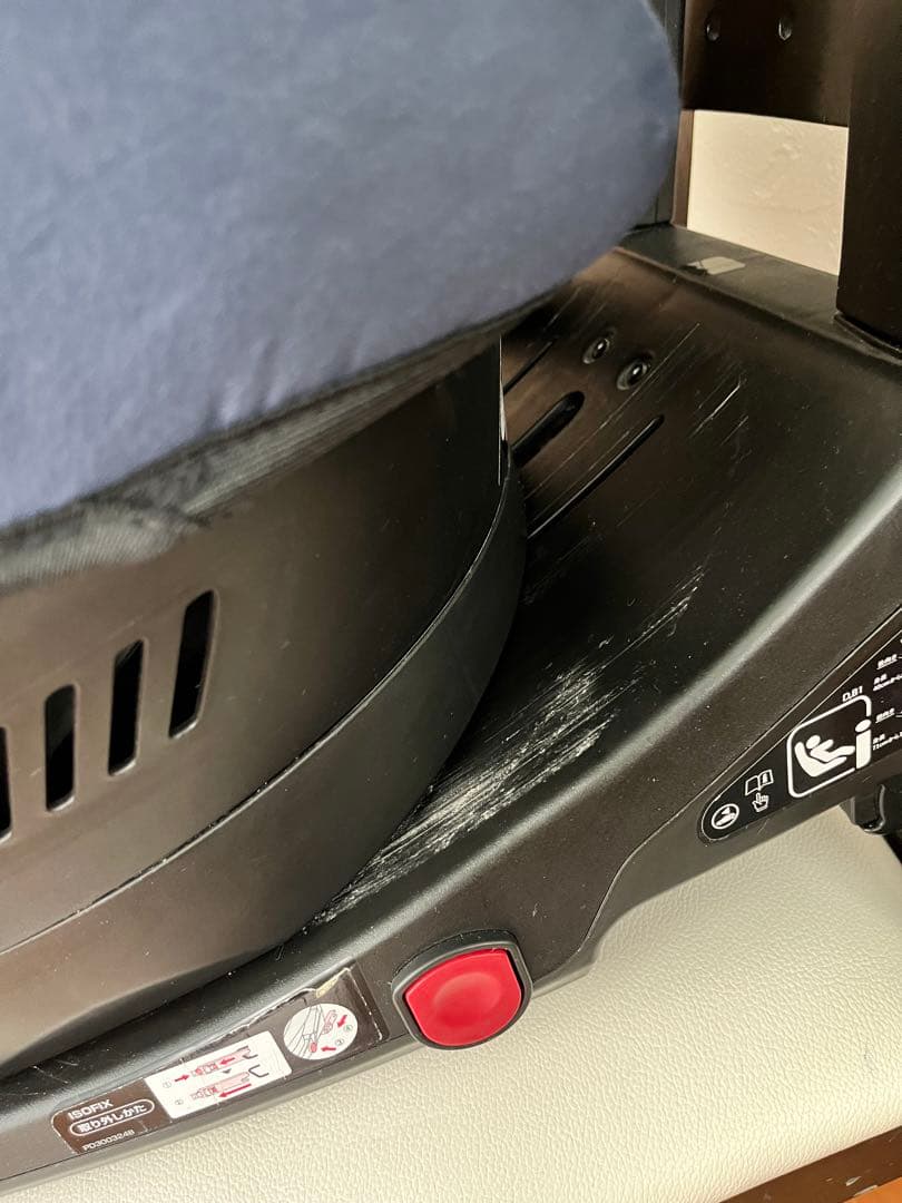 Aprica クルリラプラスチャイルドシート グレー/ネイビー