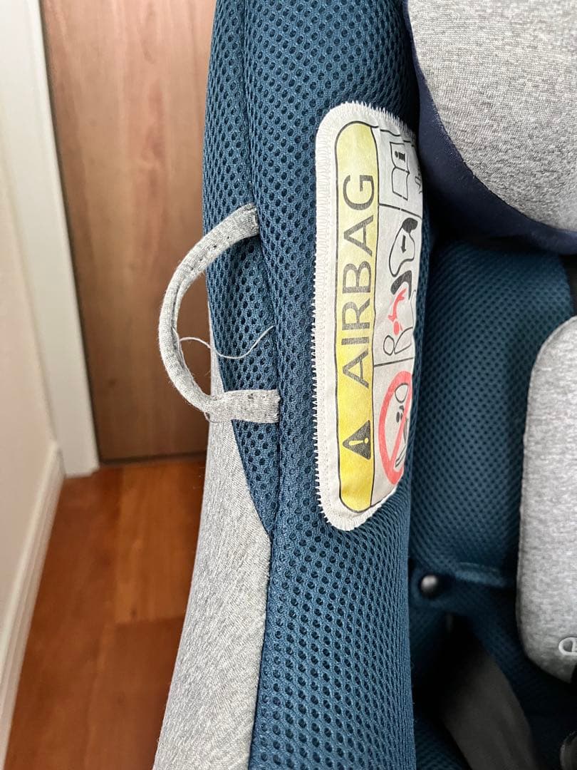 Aprica クルリラプラスチャイルドシート グレー/ネイビー