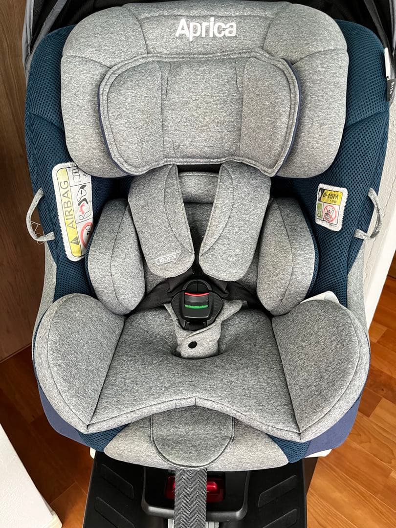 Aprica クルリラプラスチャイルドシート グレー/ネイビー