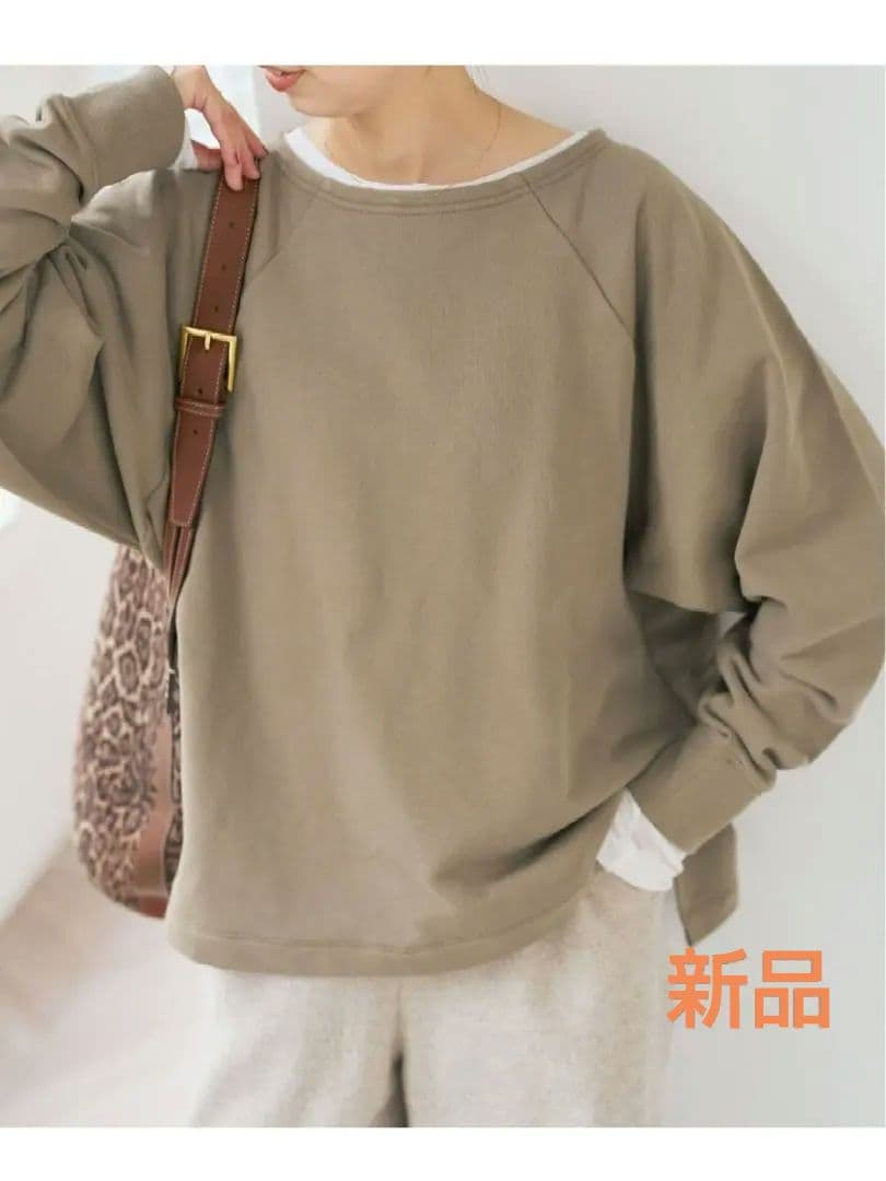 新品【 Spick and span 】ボートネックワイドプルオーバー