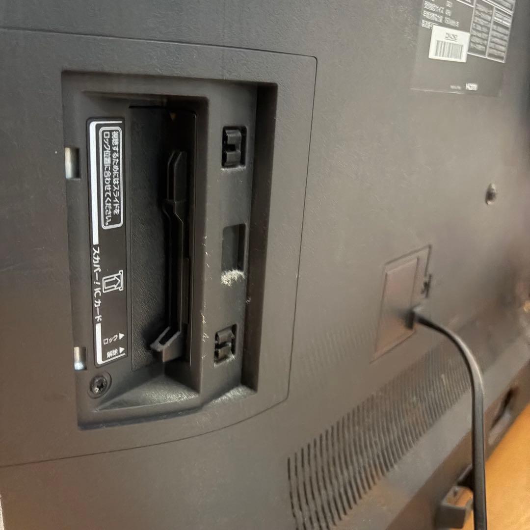 TOSHIBA REGZA 49Z730X 2019年製 49インチ HDD