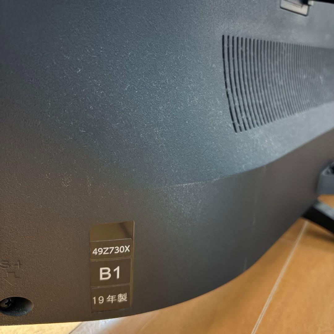 TOSHIBA REGZA 49Z730X 2019年製 49インチ HDD