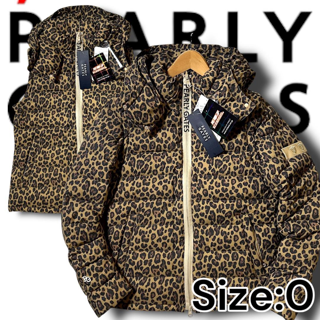 新品 定価51,700円 パーリーゲイツ 4通りの着用方法!! ダウンジャケット