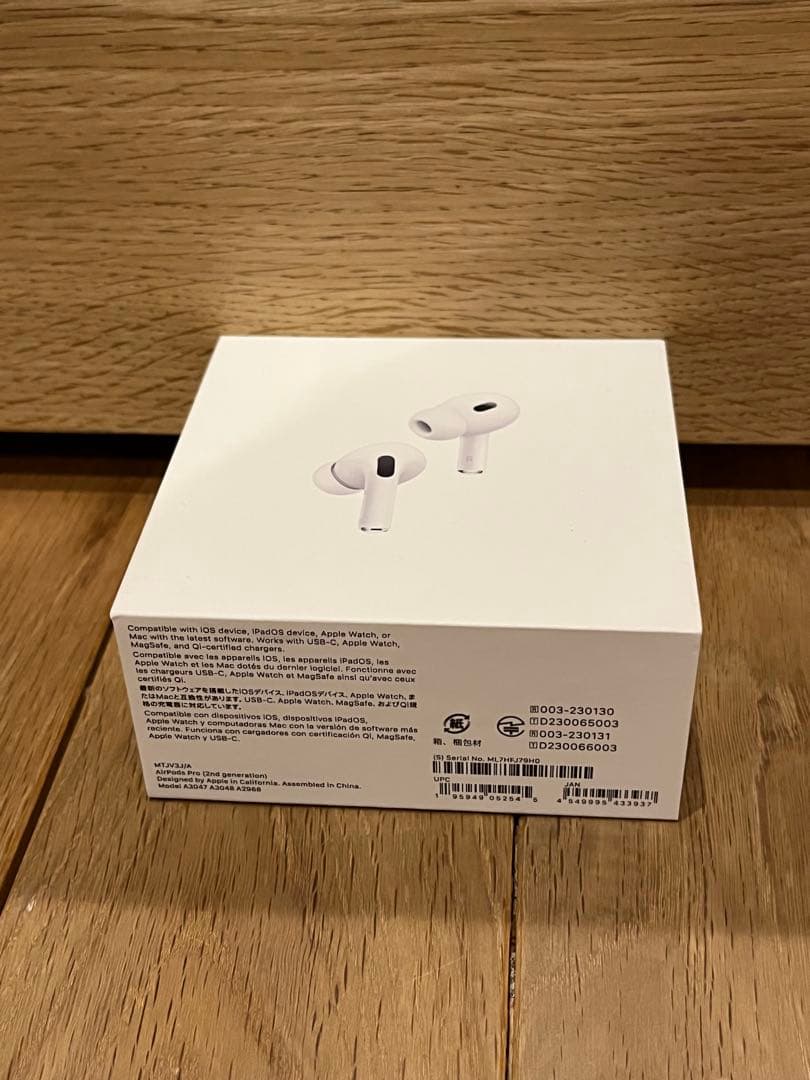 【新品未開封】AirPods Pro 2 本体 ホワイト