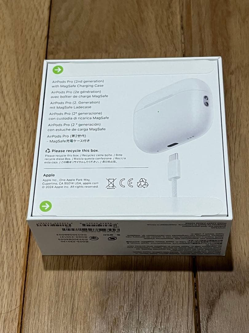 【新品未開封】AirPods Pro 2 本体 ホワイト