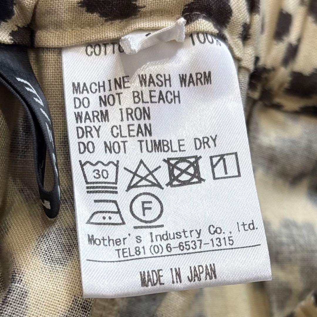 【mizuiro ind】レオパードプリントワイドサルエルパンツ ベージュ　2