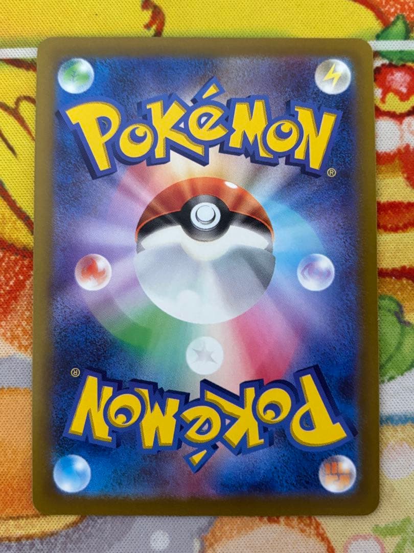 アルセウスvstar ur ブイユニ