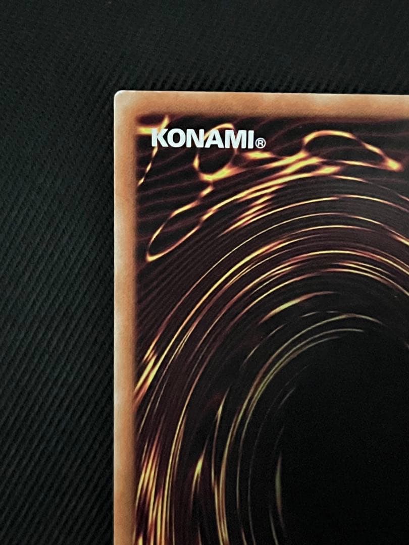 遊戯王　宵星の機神　ディンギルス　20thシークレットレア