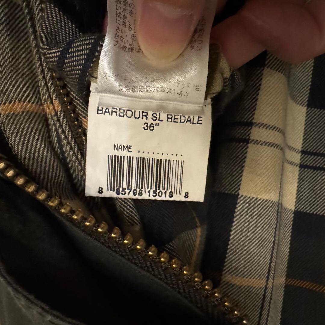 Barbour バブアー BEDALE ビデイル SL オイルドジャケット