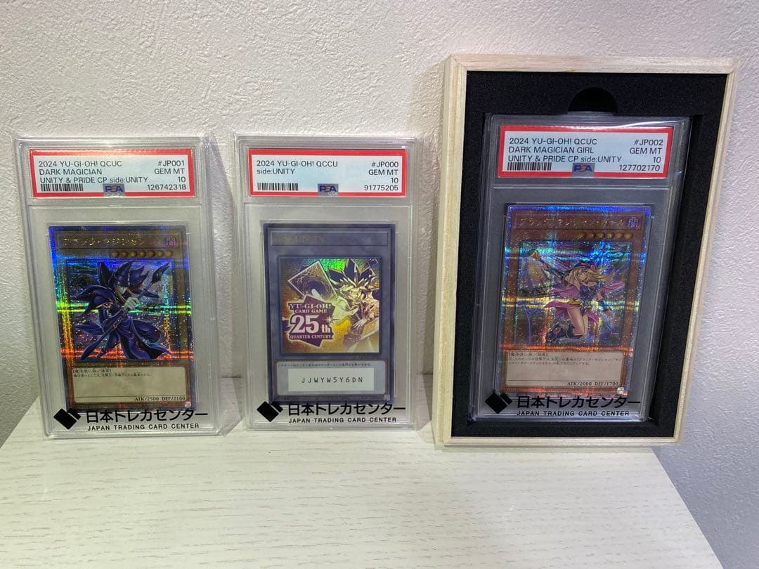 ぴ*す様 QUARTER CENTURY CHRONICLE 『side:UNI