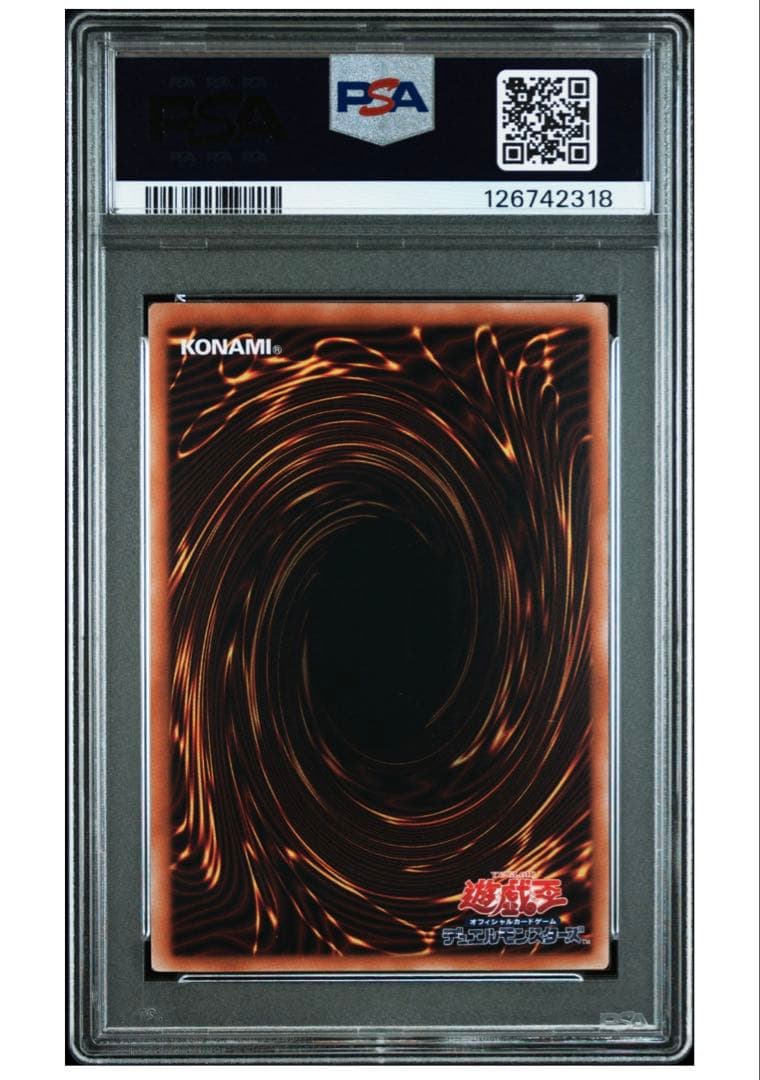 ぴ*す様 QUARTER CENTURY CHRONICLE 『side:UNI