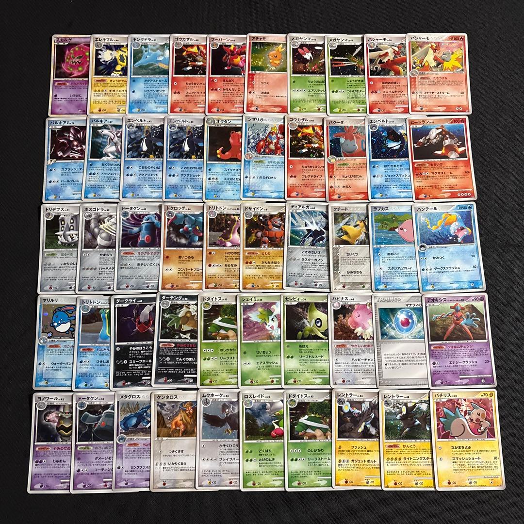 ポケモンカード adv pcg legend dp キラ 100枚 まとめ ①