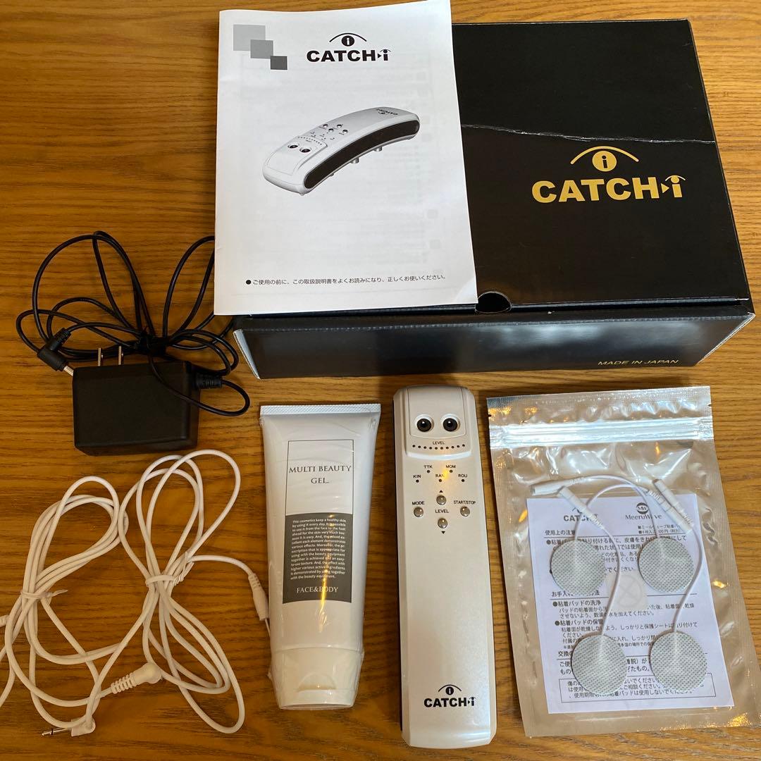 CATCHI-I 眼筋トレーニング　ミールウェーブパット新品付き