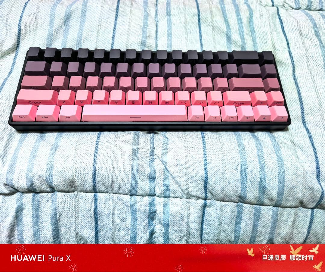 ATK68 V3 HEキーボードセット