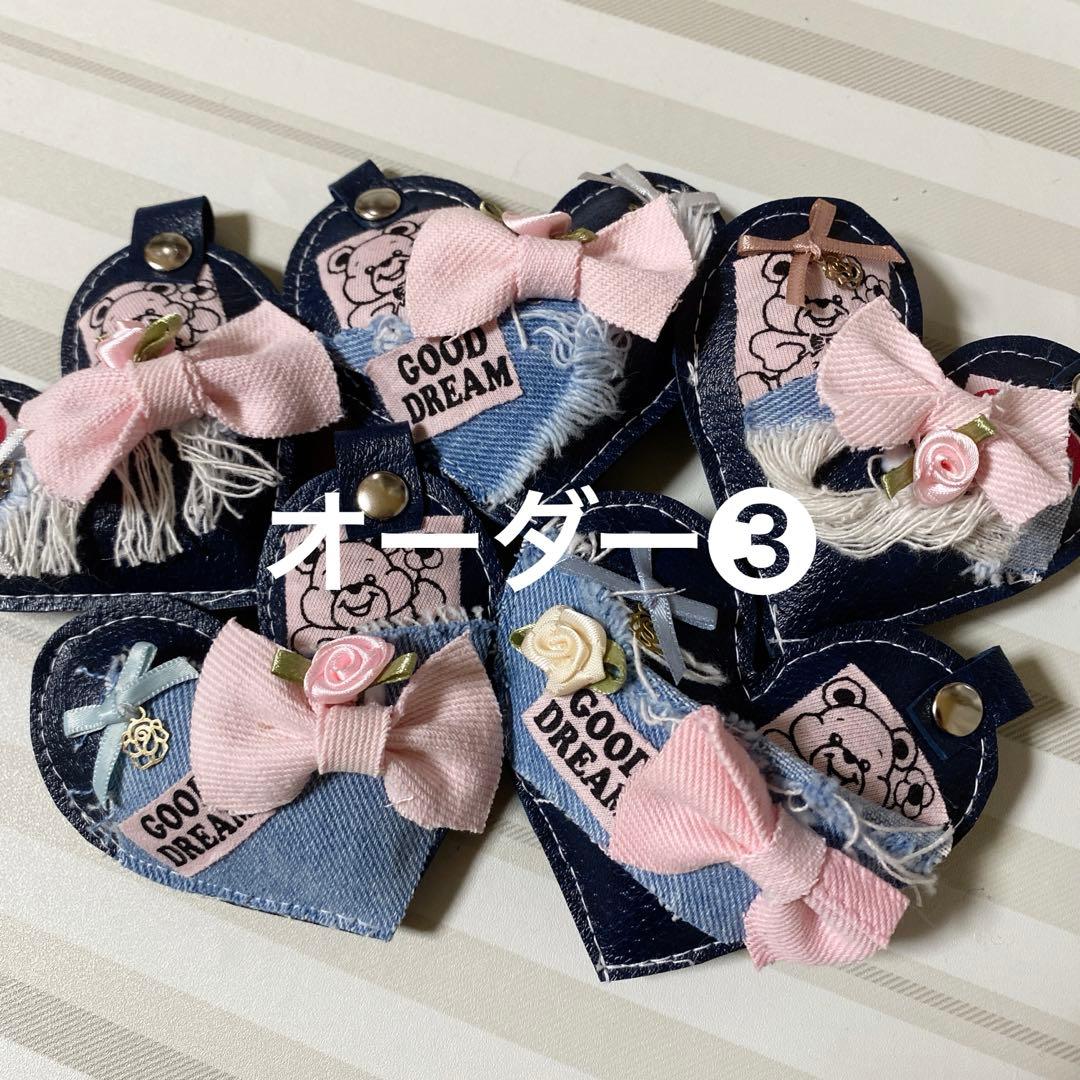 いちごパフェ★　デニムリメイクチャームお取り置き❷