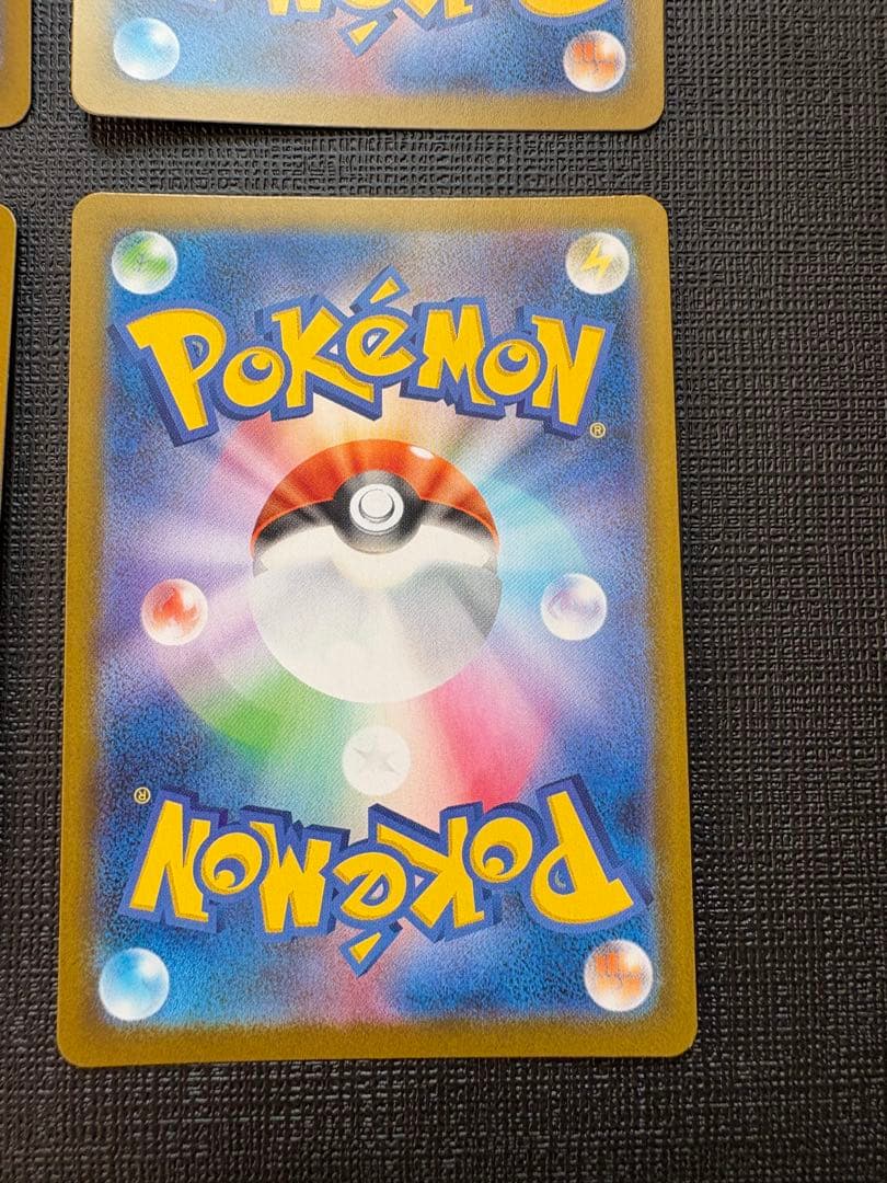 スタートデッキ100 No.25ピカチュウミラーセット