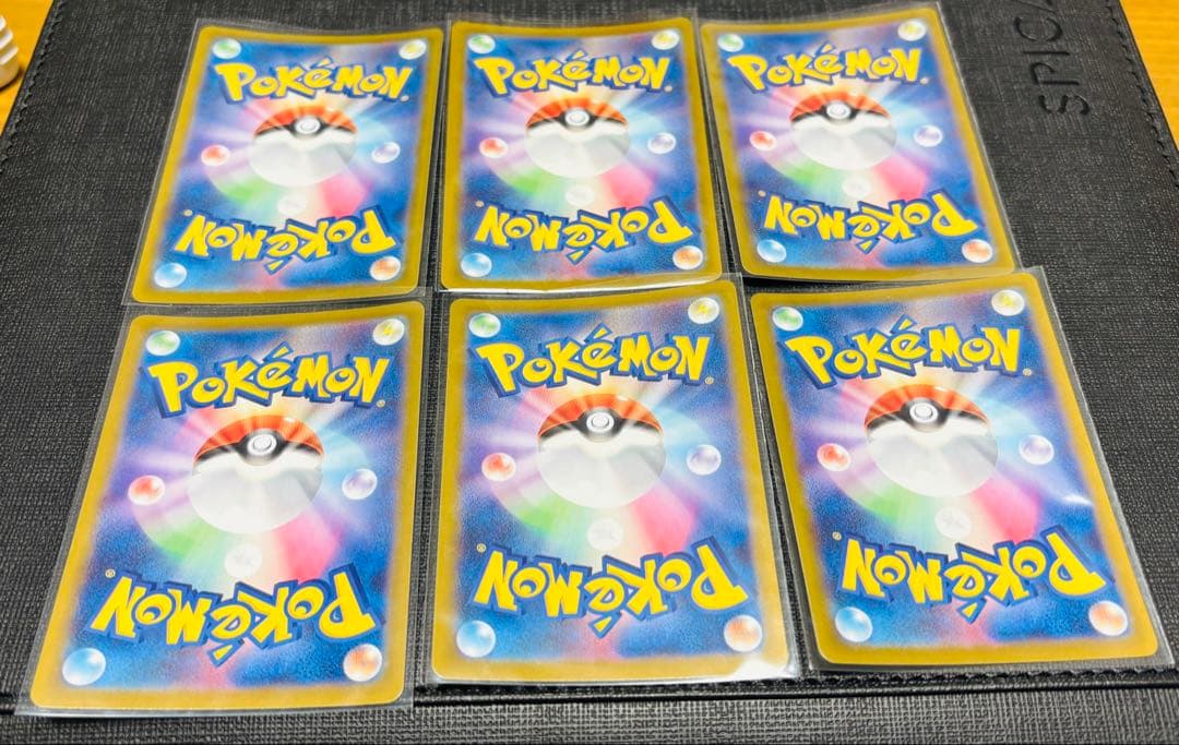 スタートデッキ100 No.25ピカチュウミラーセット