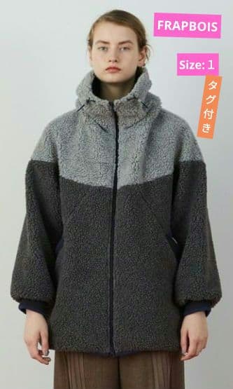 FRAPBOIS ボアショートコート グレー サイズ１ タグ付き