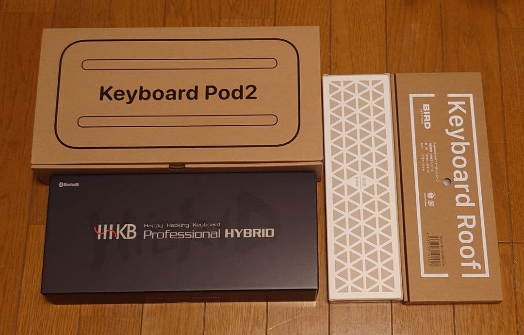 ぴ*き様 HHKB Professional HYBRID Type-S セット