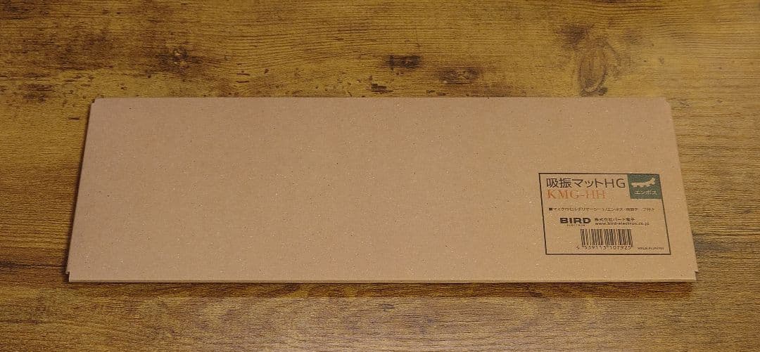 ぴ*き様 HHKB Professional HYBRID Type-S セット