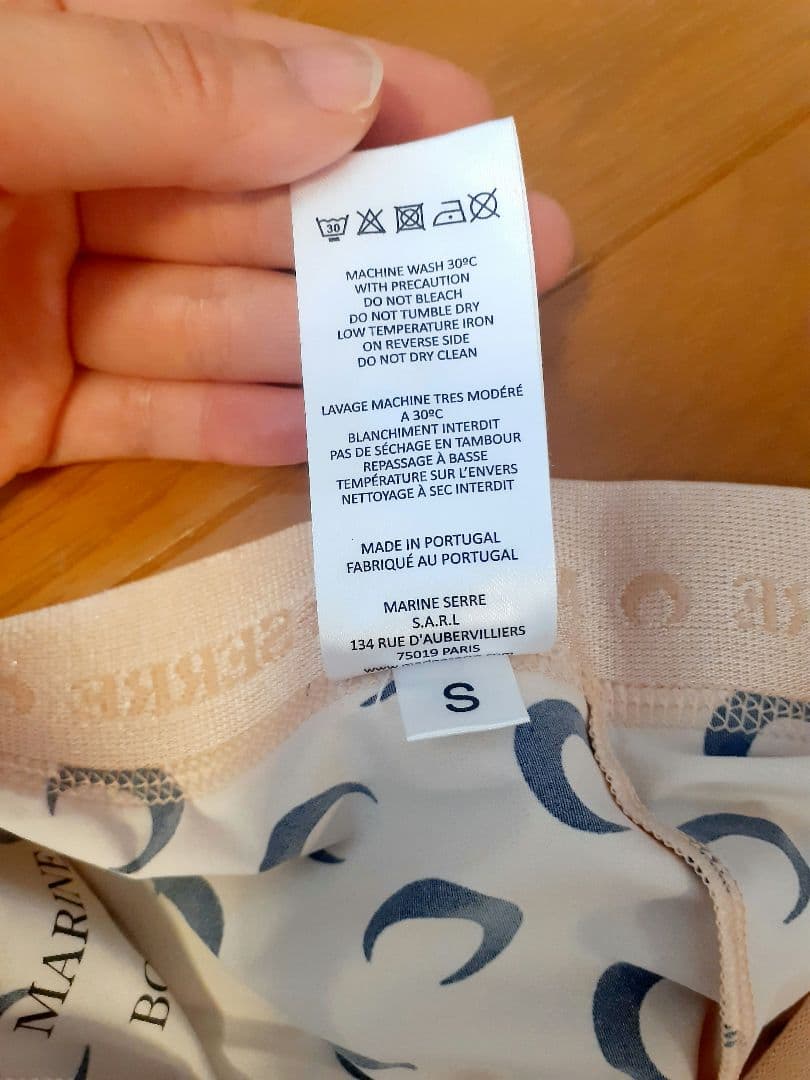 【購入意思のないいいねはお控え下さい】マリーンセル　レギンス　タイツ　スパッツ