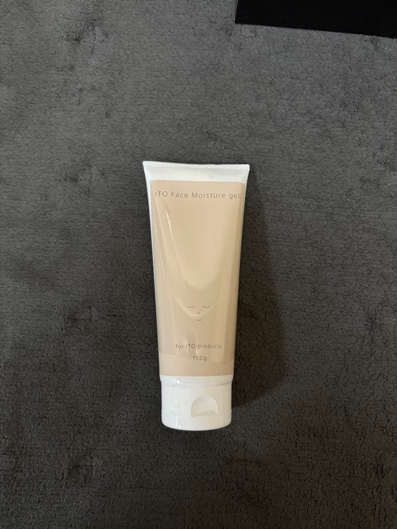 ツインビートインフィニティ（Twin Beat ∞）伊藤超短波株式会社